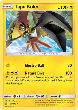 Tapu Koko (69) Holofoil - Unified Minds