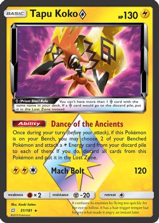 Tapu Koko Prism Star (51) Holofoil - Team Up