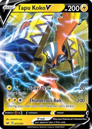 Tapu Koko V (72) Holofoil - Sword & Shield