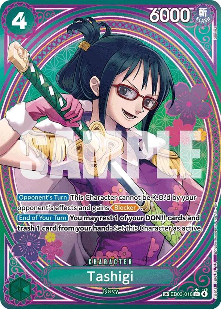 Tashigi (SP) (EB03-018) Foil
