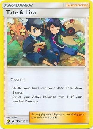 Tate & Liza (148a) - Celestial Storm