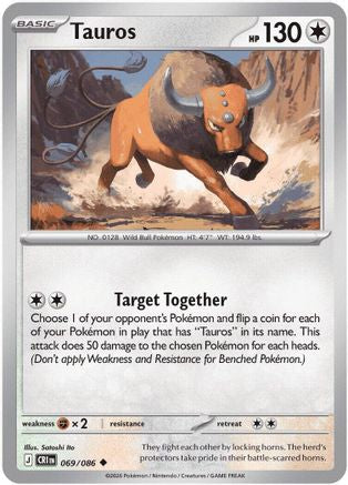 Tauros (69) - Chaos Rising