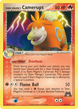 Team Magma's Camerupt (19) Reverse Holofoil - Team Magma vs Team Aqua