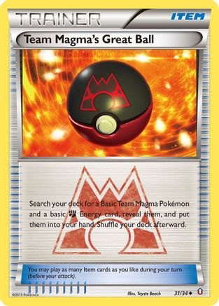 Team Magma's Great Ball (31) - Double Crisis