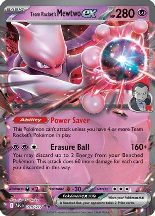 Team Rocket's Mewtwo ex (79) Holofoil - Ascended Heroes