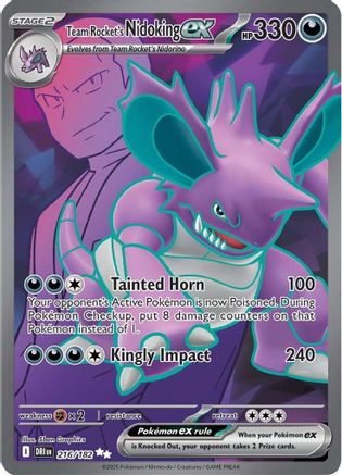 Team Rocket's Nidoking ex (Full Art) (216) Holofoil - Destined Rivals