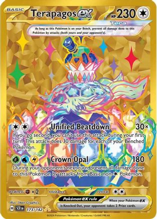 Terapagos ex (173) Holofoil - Stellar Crown