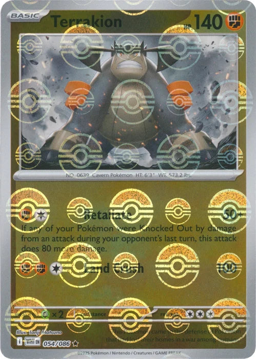 Terrakion (Poke Ball Pattern) (54) Reverse Holofoil - White Flare