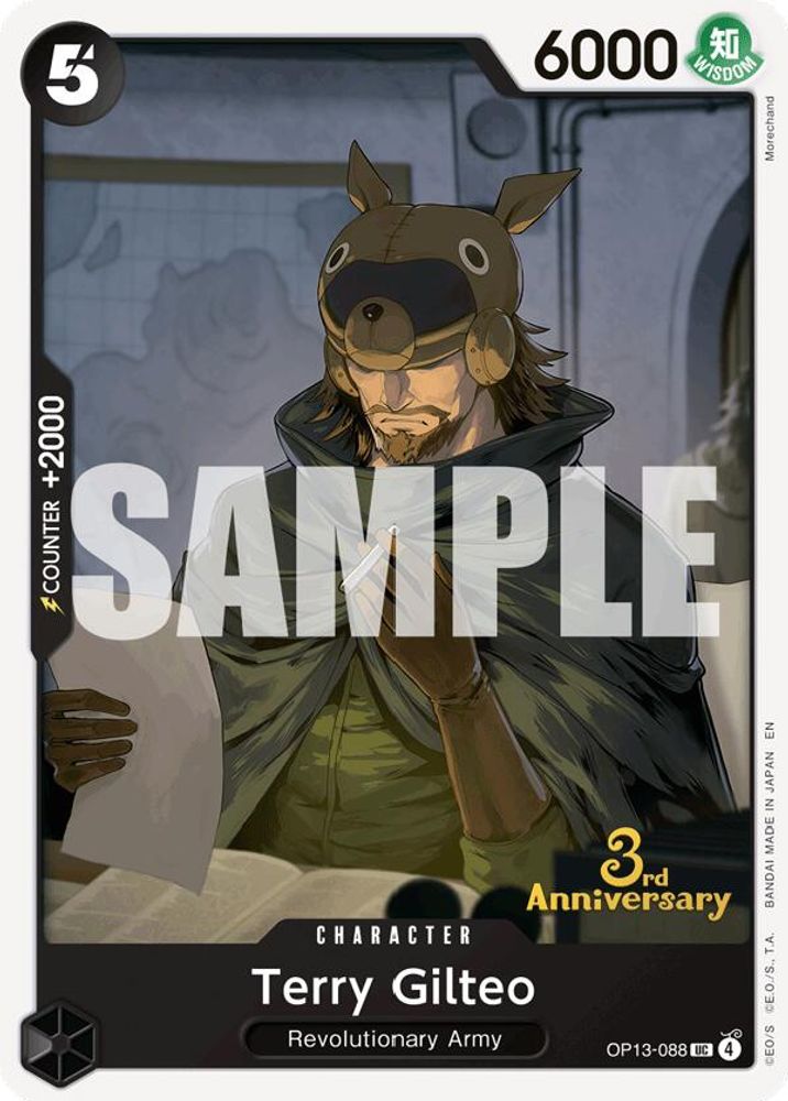 Terry Gilteo (OP13-088) 3rd Anniversary Tournament Cards
