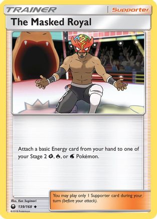 The Masked Royal (139) Reverse Holofoil - Celestial Storm