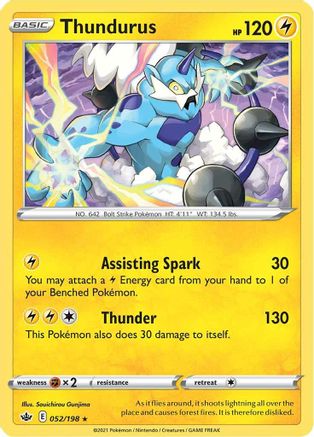 Thundurus (52) Reverse Holofoil - Chilling Reign