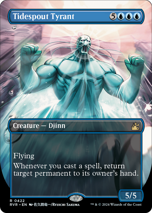 Tidespout Tyrant (Anime Borderless) (422) - Ravnica Remastered