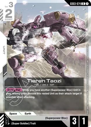 Tieren Taozi (GD03-074) Holofoil - Steel Requiem