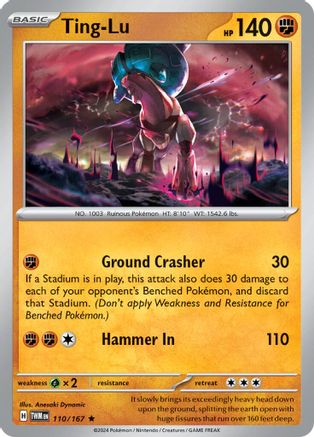 Ting-Lu (110) Reverse Holofoil - Twilight Masquerade
