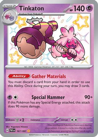 Tinkaton (167) Holofoil - Paldean Fates