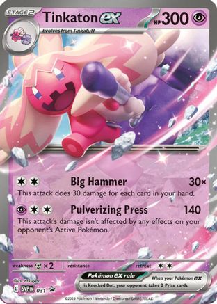 Tinkaton ex (31) Holofoil - Black Star Promos