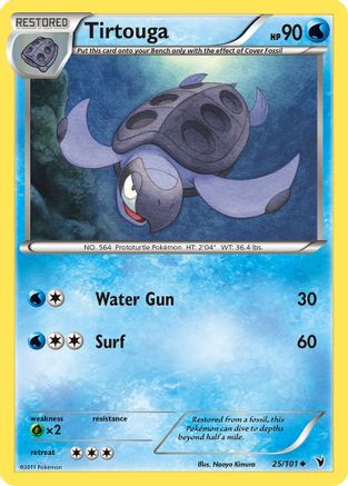 Tirtouga (25) Reverse Holofoil - Noble Victories