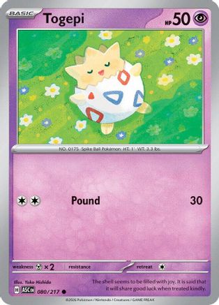 Togepi (80) Reverse Holofoil - Ascended Heroes