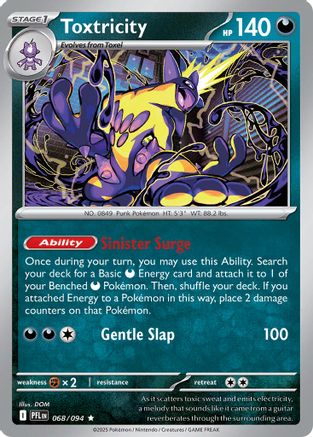 Toxtricity (Deck Exclusives) (68) - Phantasmal Flames