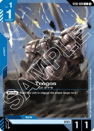 Tragos (ST02-009) - Starter Deck 02: Wings of Advance