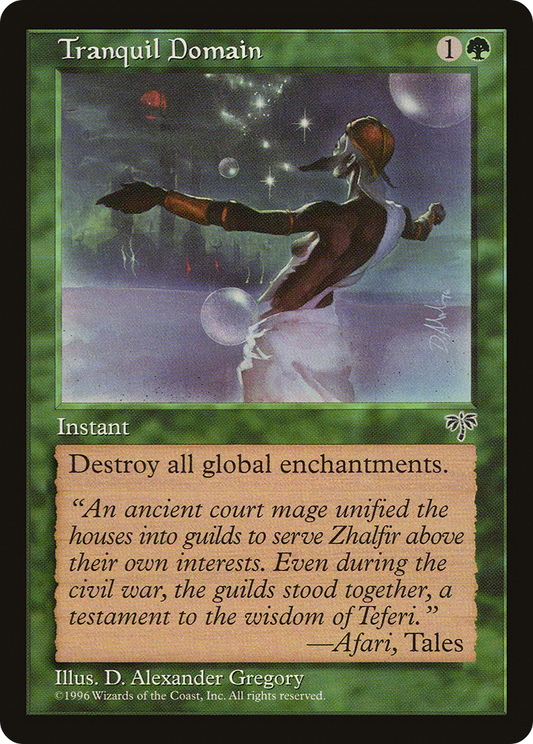 Tranquil Domain - Mirage