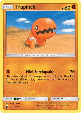 Trapinch (32) Reverse Holofoil - Dragon Majesty