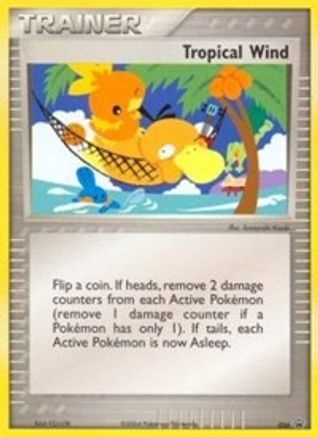Tropical Wind (2004 World Championships) [Participation] (26) - Nintendo Promos