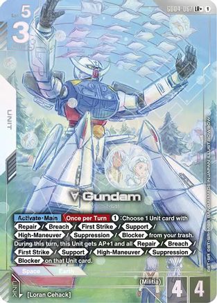 Turn A Gundam (LR+) (GD04-067) Holofoil - Phantom Aria
