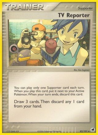 TV Reporter (82) - Dragon Frontiers