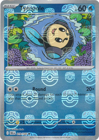 Tympole (Master Ball Pattern) (19) Reverse Holofoil - Black Bolt