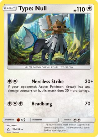Type: Null (115) Reverse Holofoil - Ultra Prism