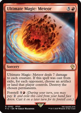 Ultimate Magic: Meteor (062) - Commander: FINAL FANTASY