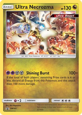 Ultra Necrozma (SM165) Holofoil - Black Star Promos