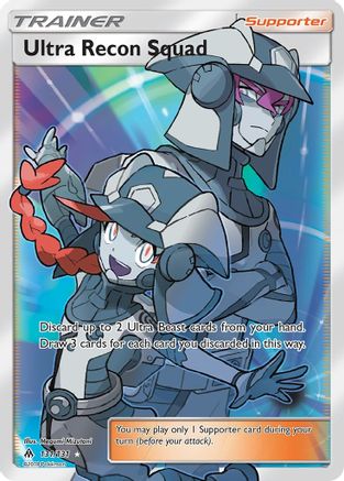 Ultra Recon Squad (Full Art) (131) Holofoil - Forbidden Light