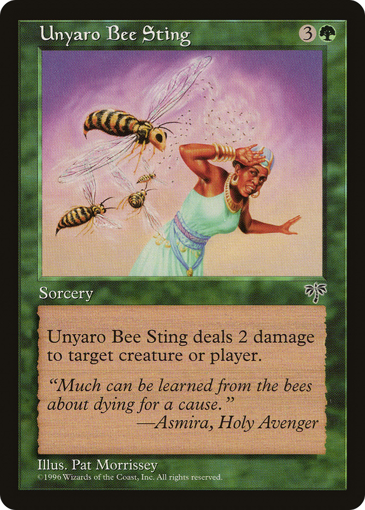 Unyaro Bee Sting - Mirage