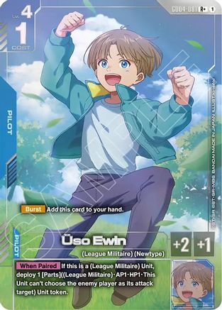 Uso Ewin (R+) (GD04-081) Holofoil - Phantom Aria