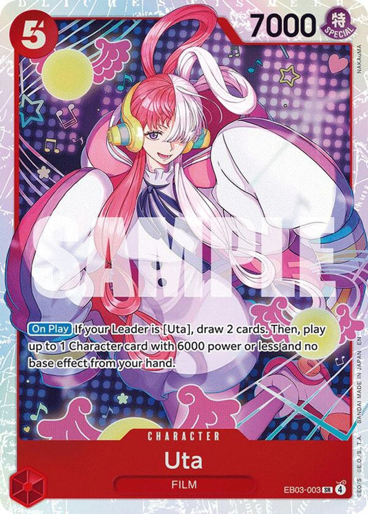 Uta (EB03-003) Foil