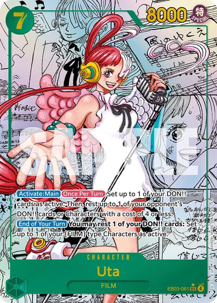 Uta (Manga) (EB03-061) Foil