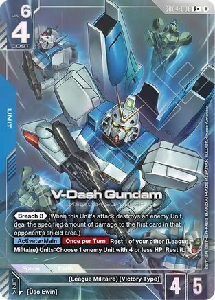 V-Dash Gundam (R+) (GD04-006) Holofoil - Phantom Aria