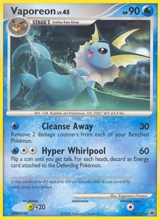 Vaporeon (34) Reverse Holofoil - Majestic Dawn