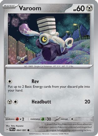 Varoom (64) Reverse Holofoil - Paldean Fates