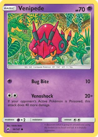 Venipede (56) Reverse Holofoil - Burning Shadows