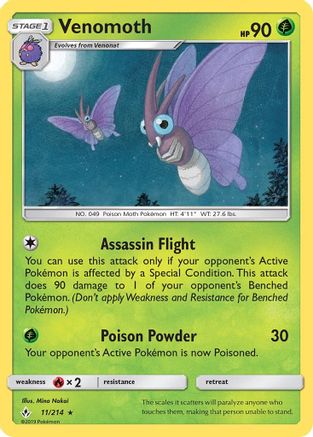 Venomoth (11) - Unbroken Bonds