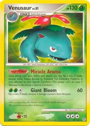 Venusaur (Deck Exclusives) (20) - Secret Wonders