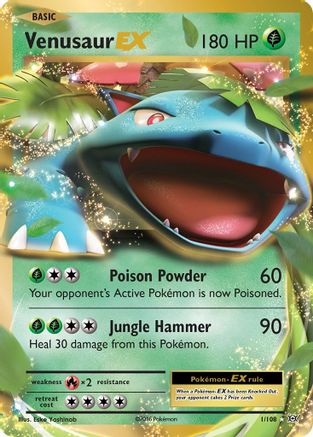 Venusaur EX (1) Holofoil - Evolutions