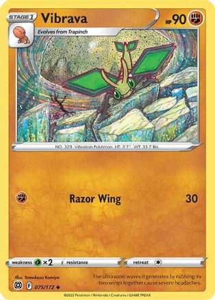 Vibrava (75) Reverse Holofoil - Brilliant Stars