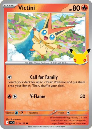 Victini (13) Holofoil - 30th Celebration