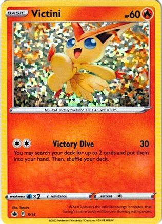 Victini (5) Holofoil - McDonalds Promos 2022