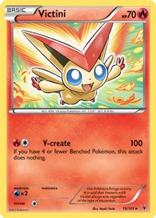 Victini (Deck Exclusives) (15) - Noble Victories