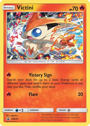 Victini (SM225) Holofoil - Black Star Promos